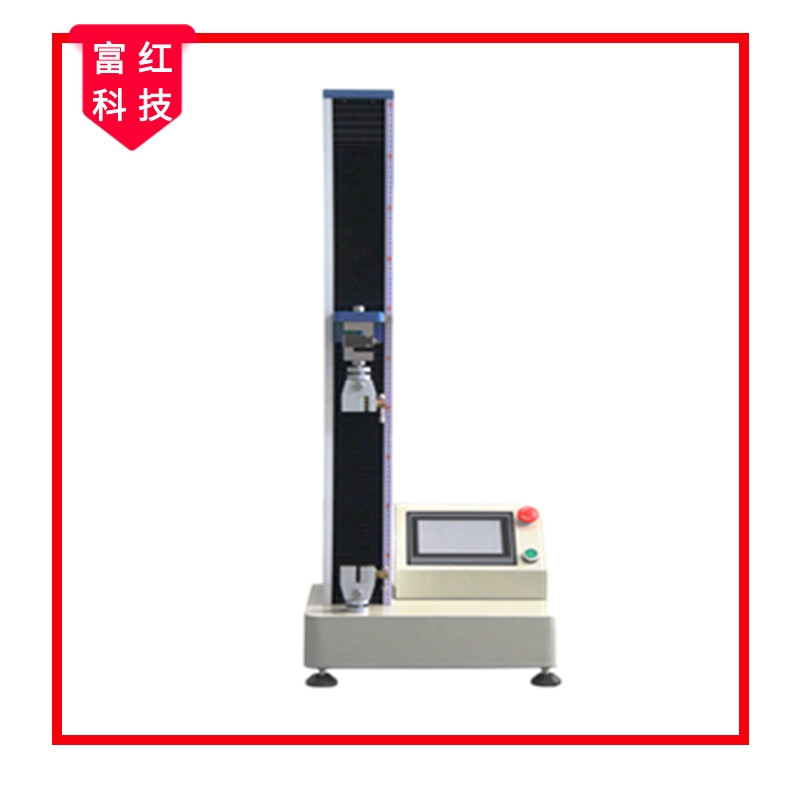 �p���z����(sh��)�@���xԇ�(y��n)�C(j��)GB/T16491��GB/T1040��GB/T8808��