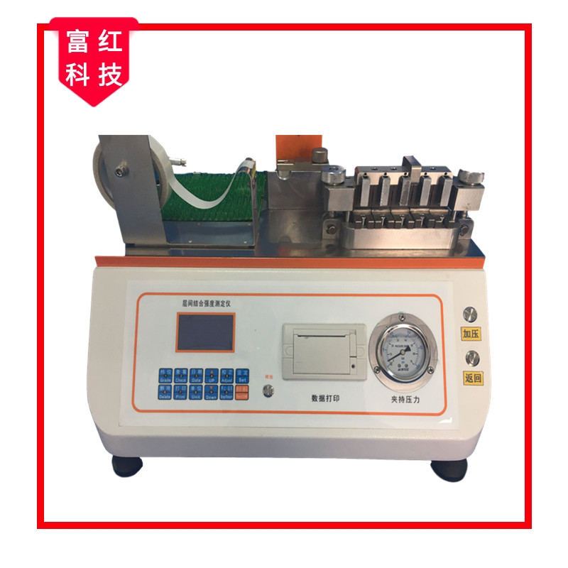 GB/T 26203������g���x����ԇ�C