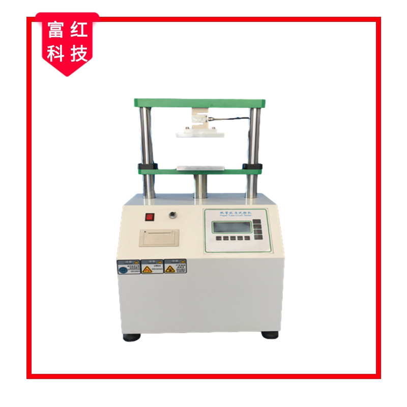 BB/T 0032���ܿ���ԇ�C(j��)