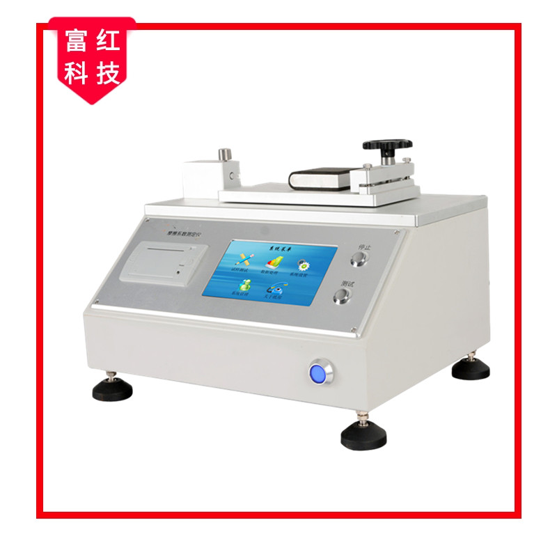 GB10006-88 ���ϱ�Ĥ�ͱ�ƬĦ��ϵ��(sh��)�y���xԇ�C(j��)