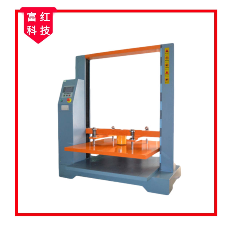 GB/T 4857.4-92 ���b���俹���yԇԇ�C(j��)