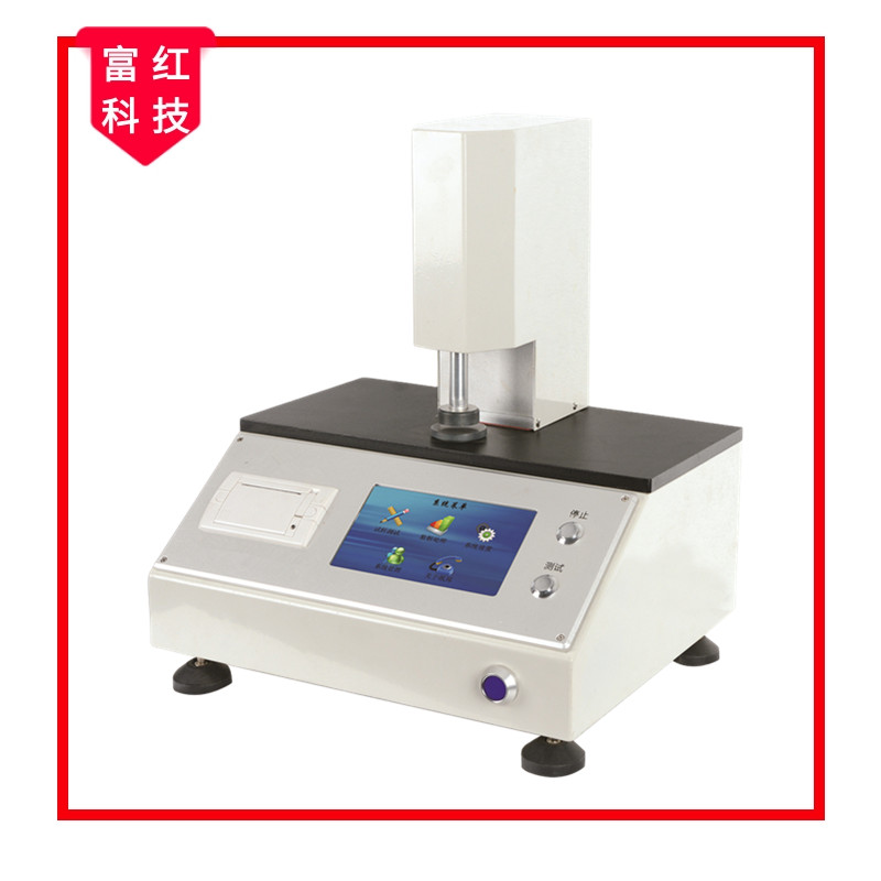  GB/T 24328.2-2009 ��X�y���l(w��i)������ȃx