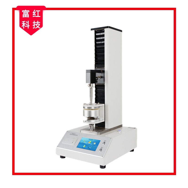 GB/T 24328.7 �������ƶȜy���yԇ�xԇ�C(j��)