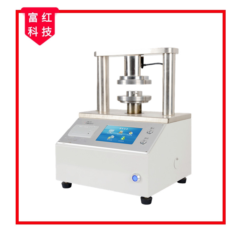 GB/T 2679.8���ͼ��剺�s��(qi��ng)�Ȝyԇ�xԇ�(y��n)�C(j��)