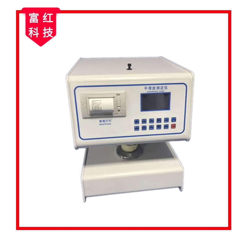 ��������ƽ���Ȝy���xԇ�(y��n)�C(j��) GB/T456 ��ISO 5627 