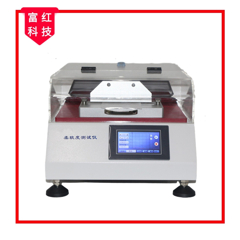 GB/T 8942 ����ܛ�ȵĜyԇ�xԇ�(y��n)�C(j��)