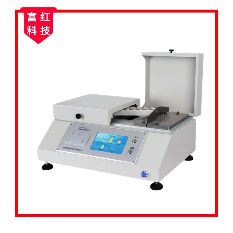 GB/T 8942  �� ��ܛ�ȵĜy���x ԇ�(y��n)�C(j��)