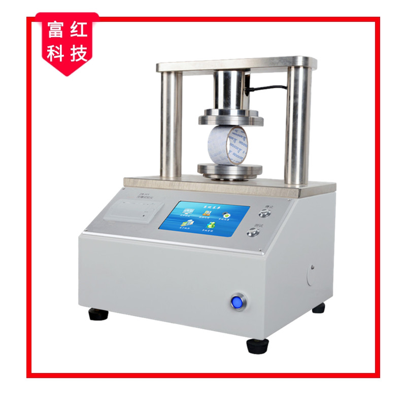 GB/T22874����ƽ����(qi��ng)�Ȝy(c��)ԇ�xԇ�(y��n)�C(j��)