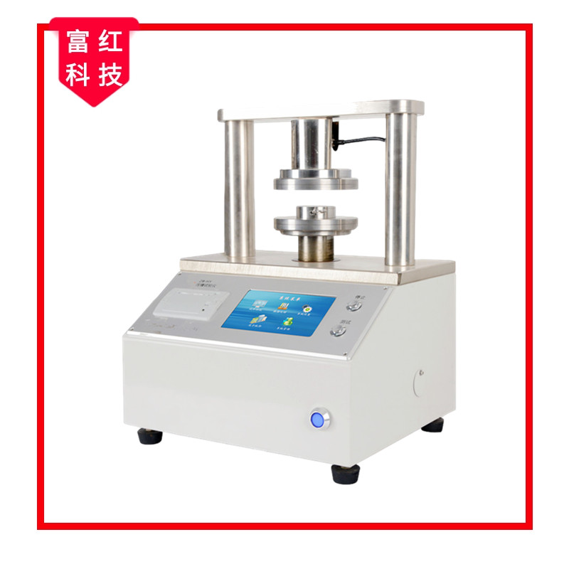 GB/T 2679.8�����ͼ���h(hu��n)����(qi��ng)�ȵĜy������(qi��ng)���C(j��)ԇ�C(j��)