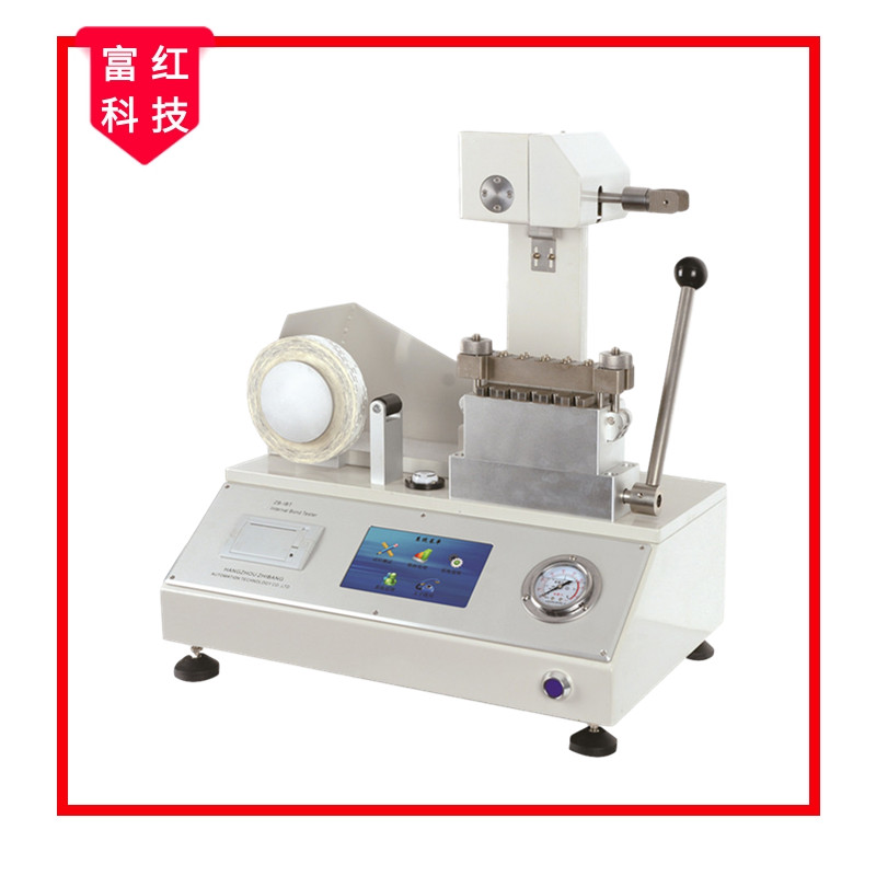 GB/T 26203-2010��������g���x����ԇ�C