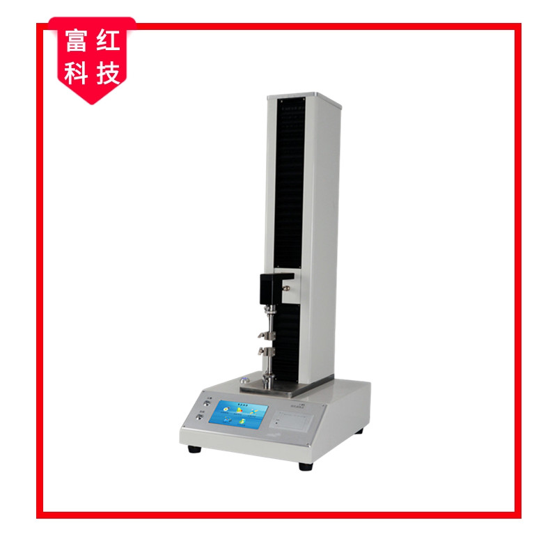 ��������ԇ�(y��n)�C(j��)(��������������һ�w)GB/T 24328.7 