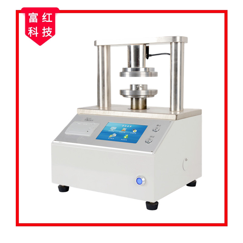 GB/T 2679.8�������s��(qi��ng)�Ȝy(c��)ԇ�x (����Ļ����ɫ�|����)ԇ�(y��n)�C(j��)