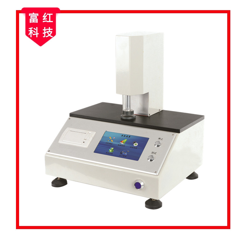 GB/T 24328.2-2009��X�y(c��)���l(w��i)������ȃxԇ�(y��n)�C(j��)