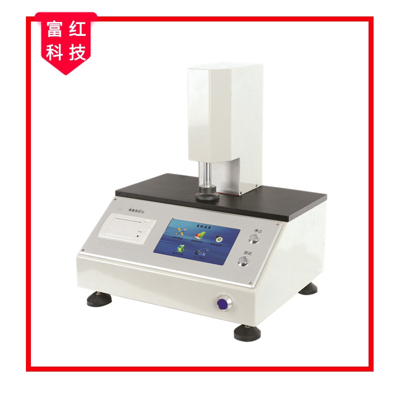 GB/T 451.3   ���ͼ����ȵĜy(c��)���xԇ�(y��n)�C(j��)