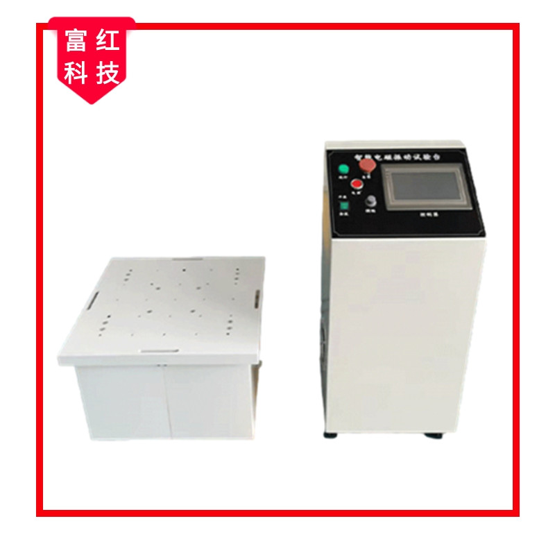 늴�ʽ���ԇ�(y��n)�_ - 200HZ