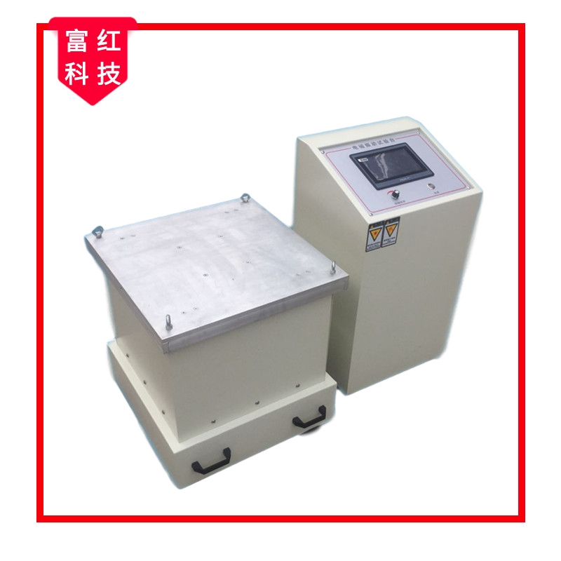 GB2423.10��GJB548B-2005늴�ʽ���ԇ�(y��n)�_��Cϵ�|���Ԅ��ГQ��