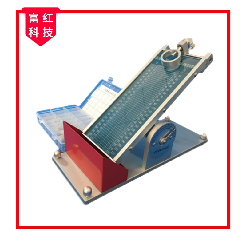 GB4852初粘性測(cè)試儀