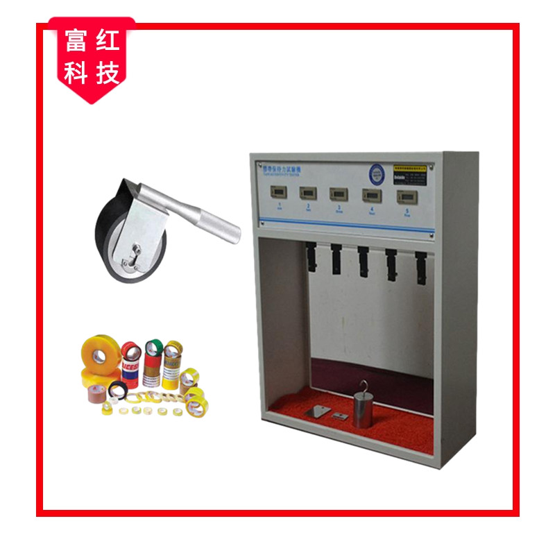 YY/T0148、YY 0852 恒溫持粘試驗(yàn)機(jī)