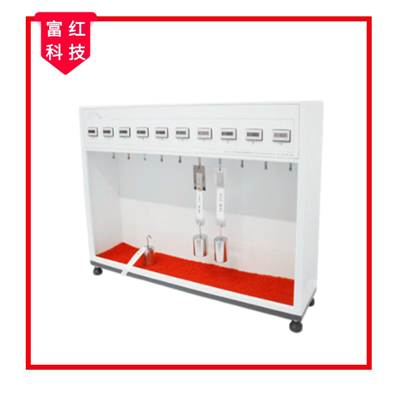 CNS4175膠帶持粘儀保持力試驗(yàn)機(jī)