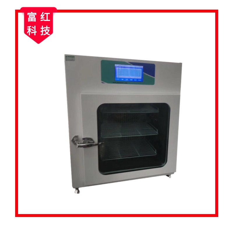 ����ˮ����͸�^��ԇ���