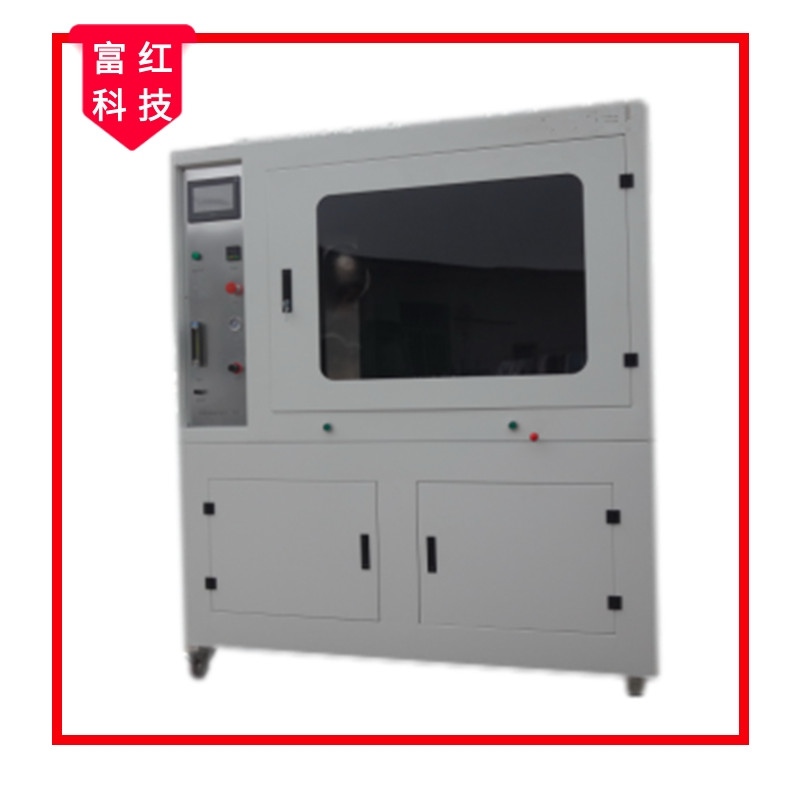 GA44-2015-4�����^����ȼ�����ܜy(c��)ԇ�xԇ�(y��n)�C(j��)