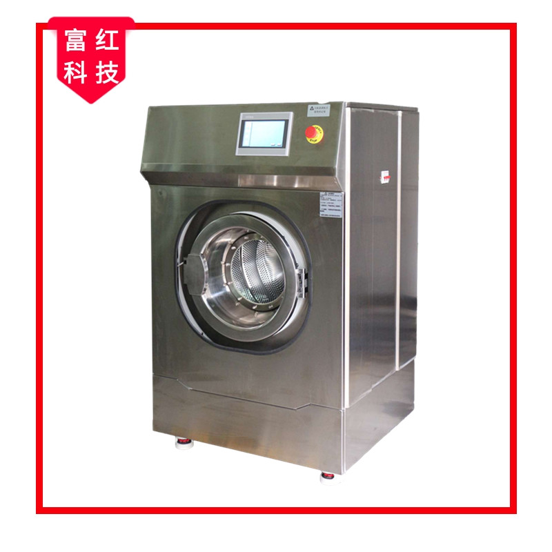 FH-AATCC美標縮水率干衣機