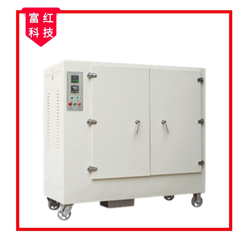 FH-GB8629縮水率烘箱