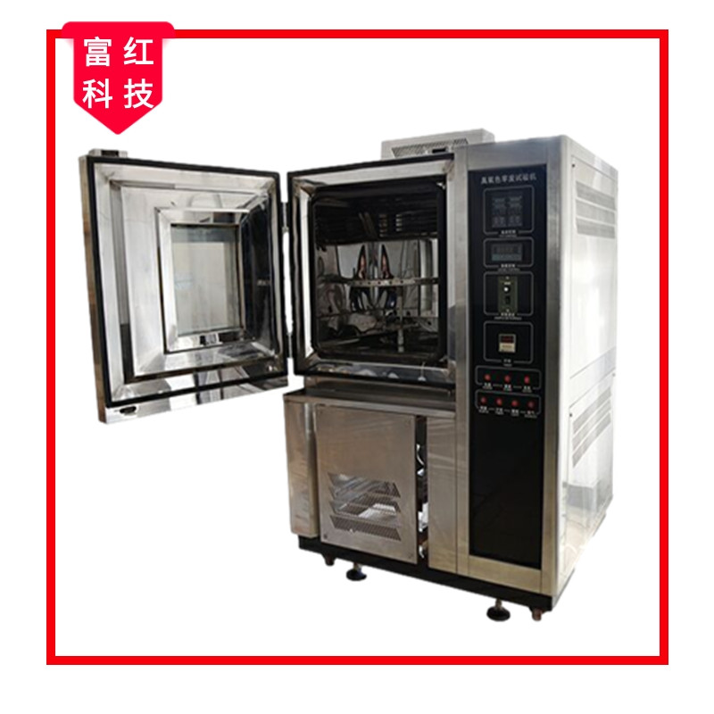 FH-GB11041 紡織品臭氧色牢度測(cè)試箱