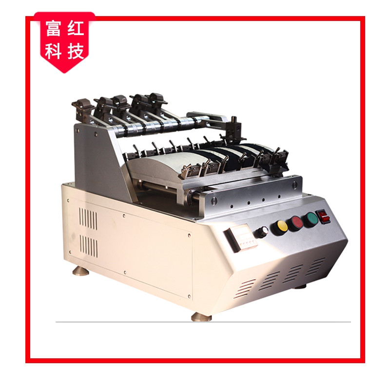 FH-JIS L1084摩擦色牢度測(cè)試儀