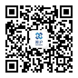 注冊(cè)醫(yī)療器械類