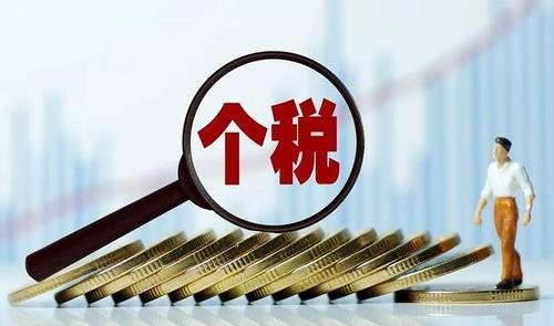 代理記賬、財(cái)務(wù)代理
