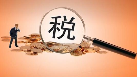 財務代理、代理記賬、醫(yī)療器械經(jīng)營許可