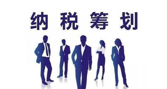 財務(wù)代理、醫(yī)療器械經(jīng)營許可