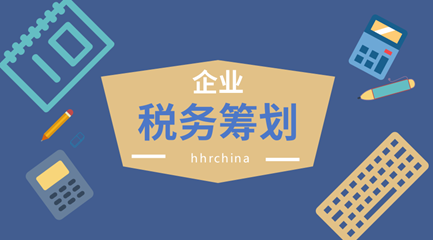 財(cái)務(wù)代理、醫(yī)療器械經(jīng)營(yíng)許可證