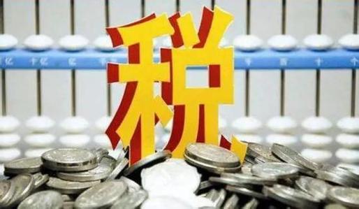 財(cái)務(wù)代理、醫(yī)療器械經(jīng)營(yíng)許可