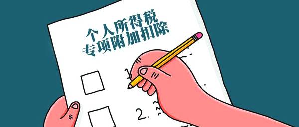 醫(yī)療器械經(jīng)營許可證，財務(wù)代理