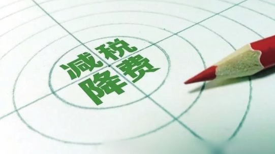 財務(wù)代理、代理記賬